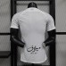 24/25 Jeddah United Away White Jersey Kit short sleeve (Player Version)-9710622