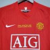 Retro 07/08 Manchester United M-U Home Champions League version Jersey Kit Short Sleeve-5428294