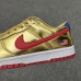 Trump SD Running Shoes-Gold/Red-6893520