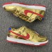 Trump SD Running Shoes-Gold/Red-6893520