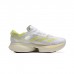 Adizero Adios Por3 Running Shoes-White/Green-259546