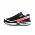 Air Max Running Shoes-Navy Blue/White-4054977