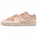 SB Dunk“Trocadéro Gardens”Running Shoes-Pink/Brown-9378457