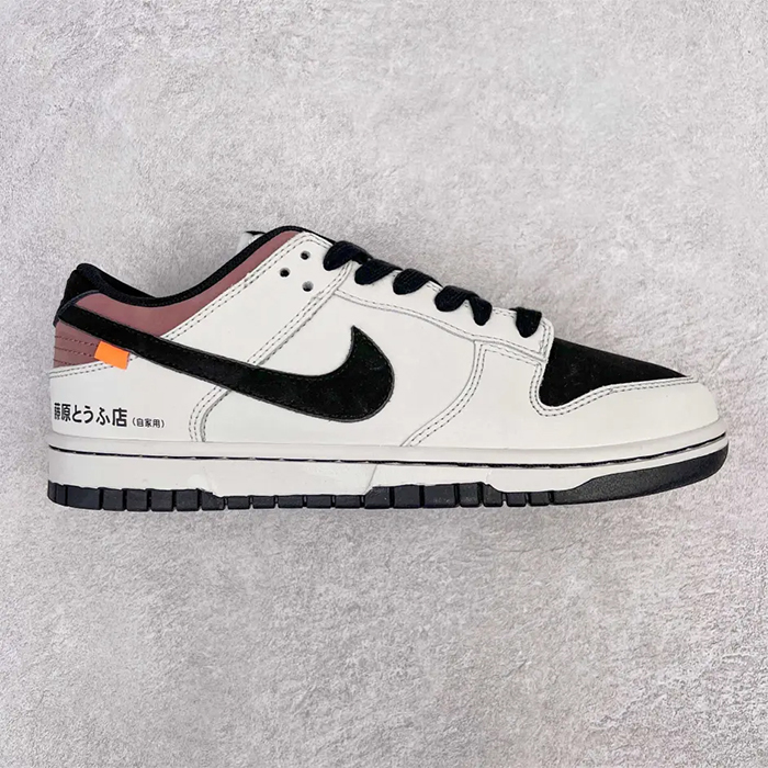 SB Dunk Low Running Shoes-White/Black-1733893