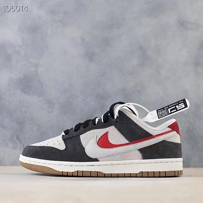 SB Dunk Low CS Running Shoes-Gray/Brown-3393818