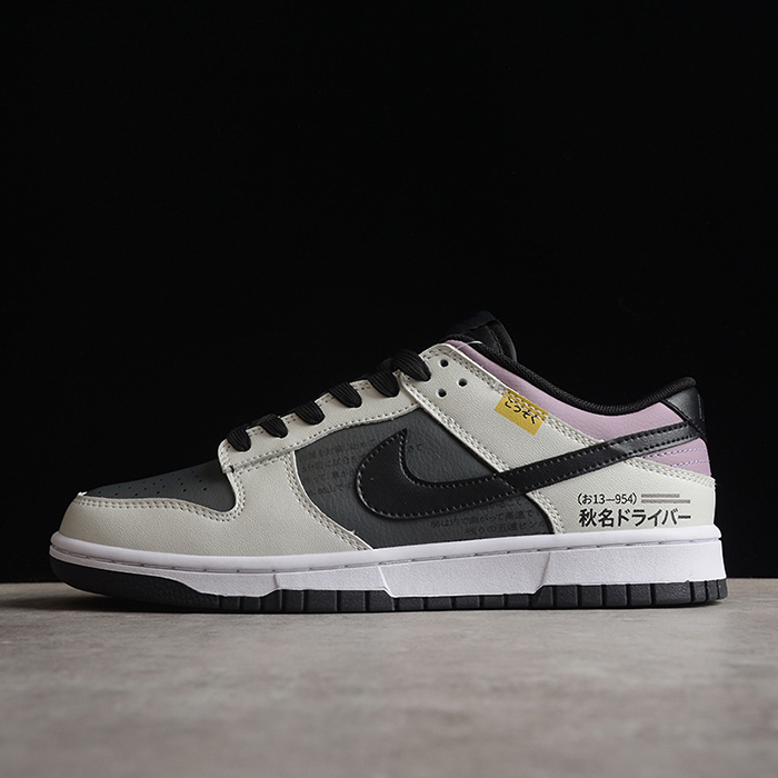 SB Dunk Low Running Shoes-Black/Gray-9790431